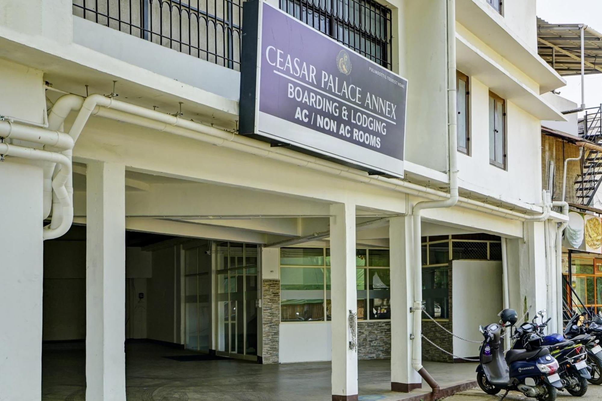 Super Hotel O Ceasar Palace Annex Thodupuzha Dış mekan fotoğraf
