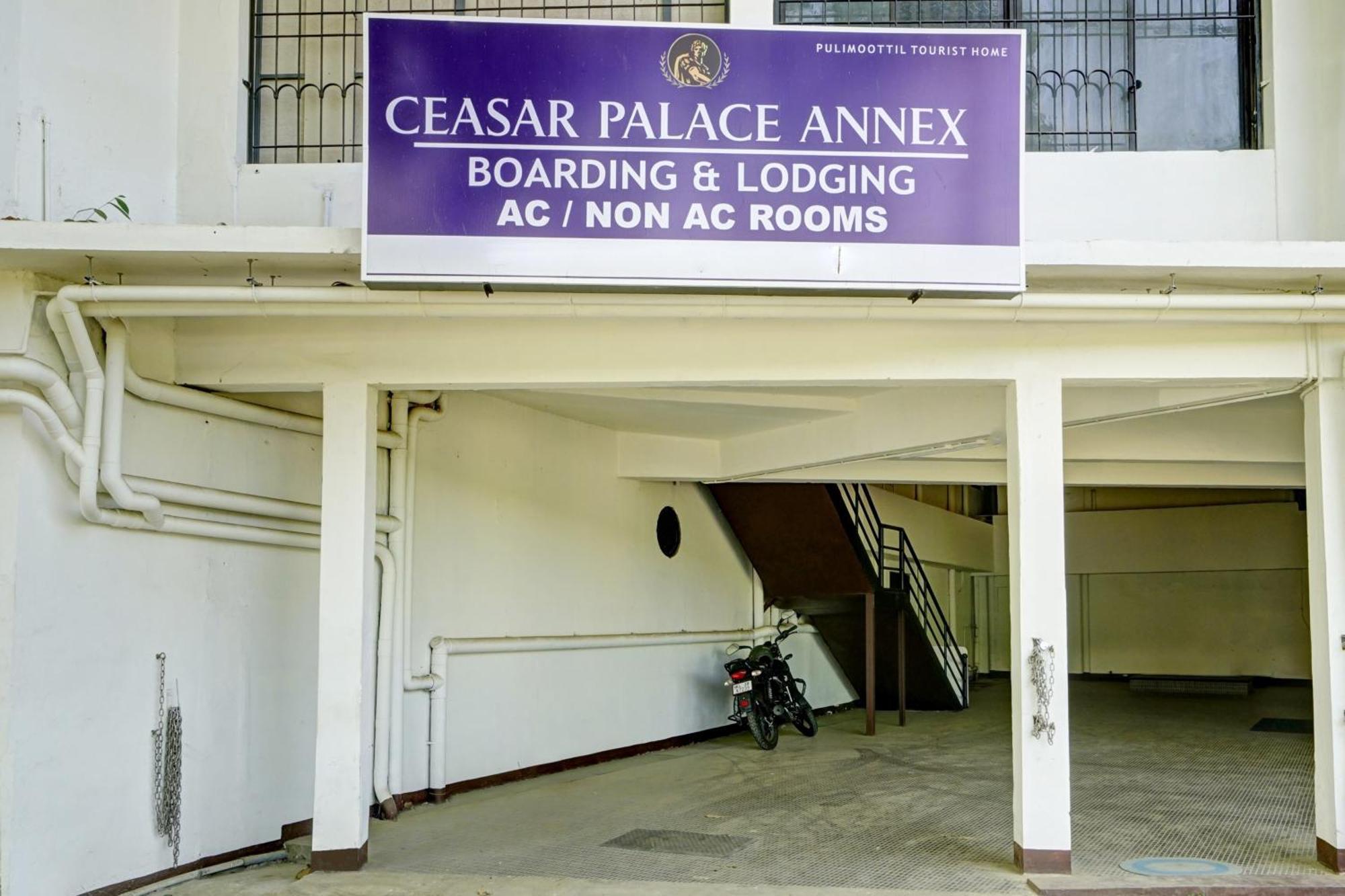 Super Hotel O Ceasar Palace Annex Thodupuzha Dış mekan fotoğraf
